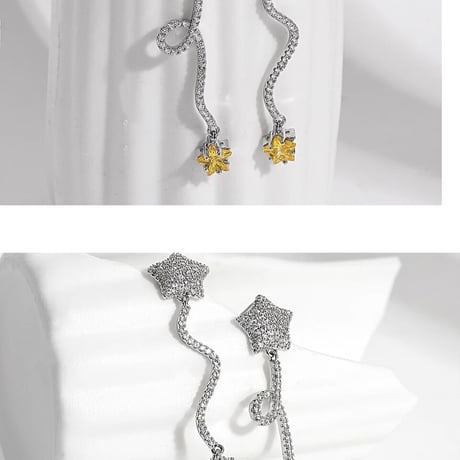 Star Pave Asymmetry Pierce