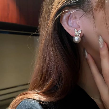 Butterfly Pearl Pierce