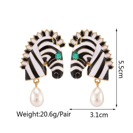 Zebra Pierce