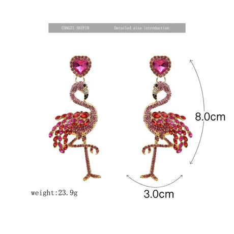 Flamingo Crystal Pierce/2color