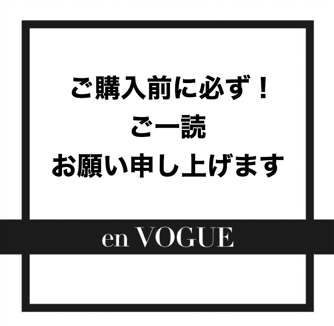 購入の際一言必ずお願いいたします。 59f300a1ed781887ac769c144c7ace