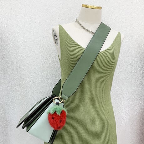 Strawberry Fur Charm