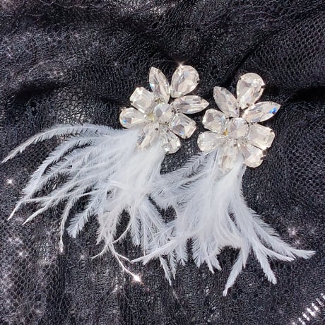 Feather Bijou Pierce