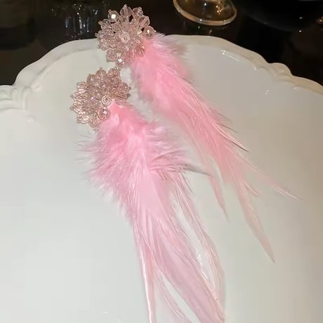 Feather Beads Pierce