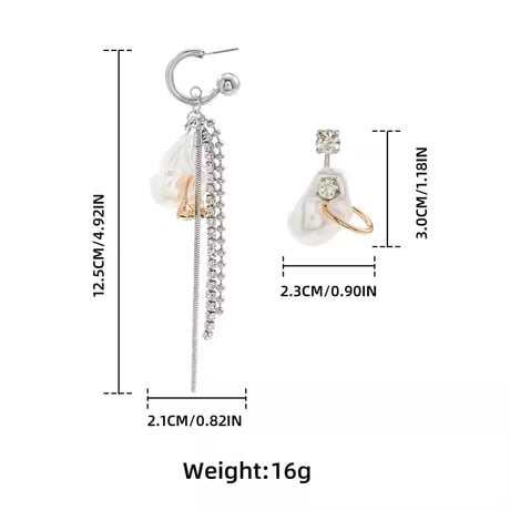 Asymmetry Baroquepearl Tassel Pierce