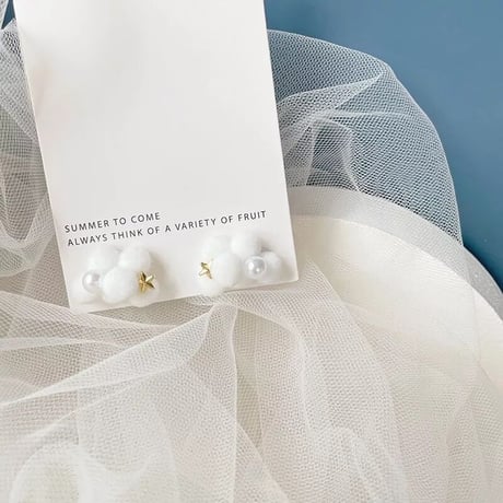 Cloud Pierce