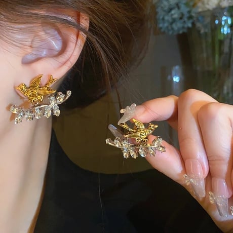 Leaf & Bird Pierce