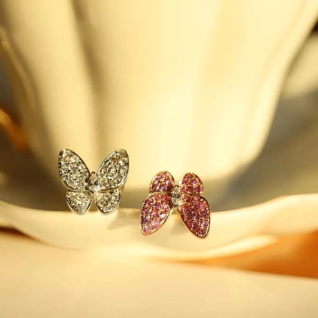 Butterfly Twin Ring