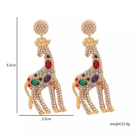 Giraffe Pierce