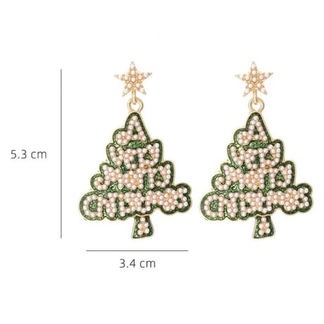 Merry Christmas Tree Pierce
