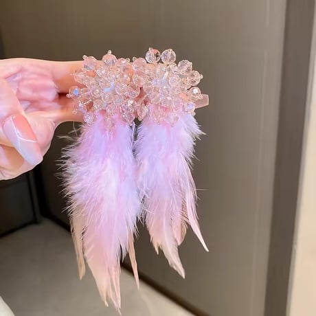 Feather Beads Pierce