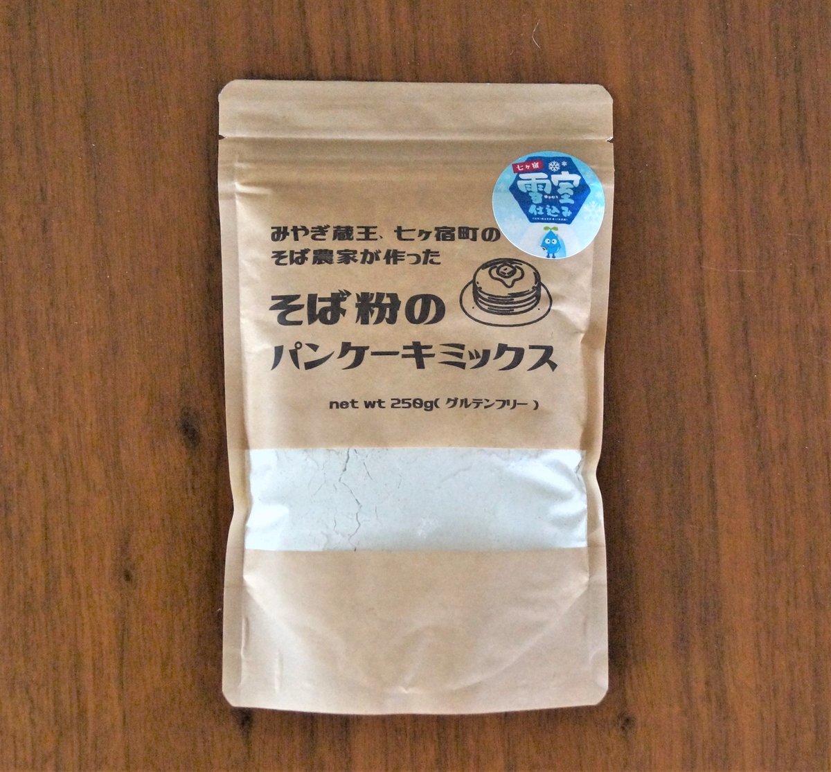 送料600円】そば粉のパンケーキミックス 2個セット | 農民そばや「芭蕉庵」
