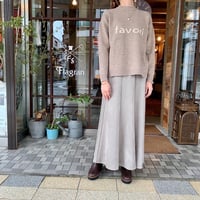 パールロゴニット