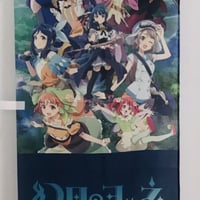 送料込　幻日のヨハネ　応援のぼり