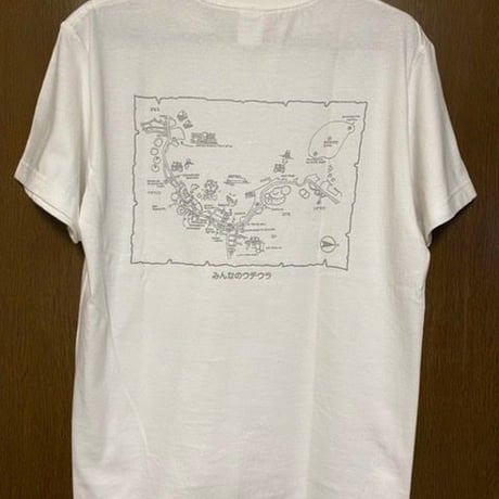 みんなのウチウラTシャツ 　白