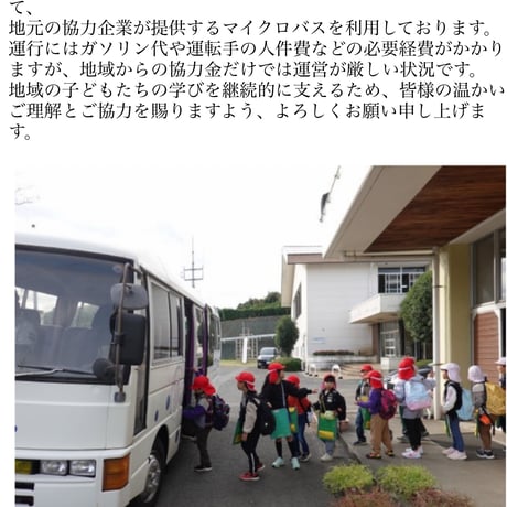 応援みかん 家庭用 寿太郎2キロ以上（箱込）