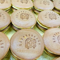 松月　鞠莉ちゃんHappy Birthdayセット(お菓子）