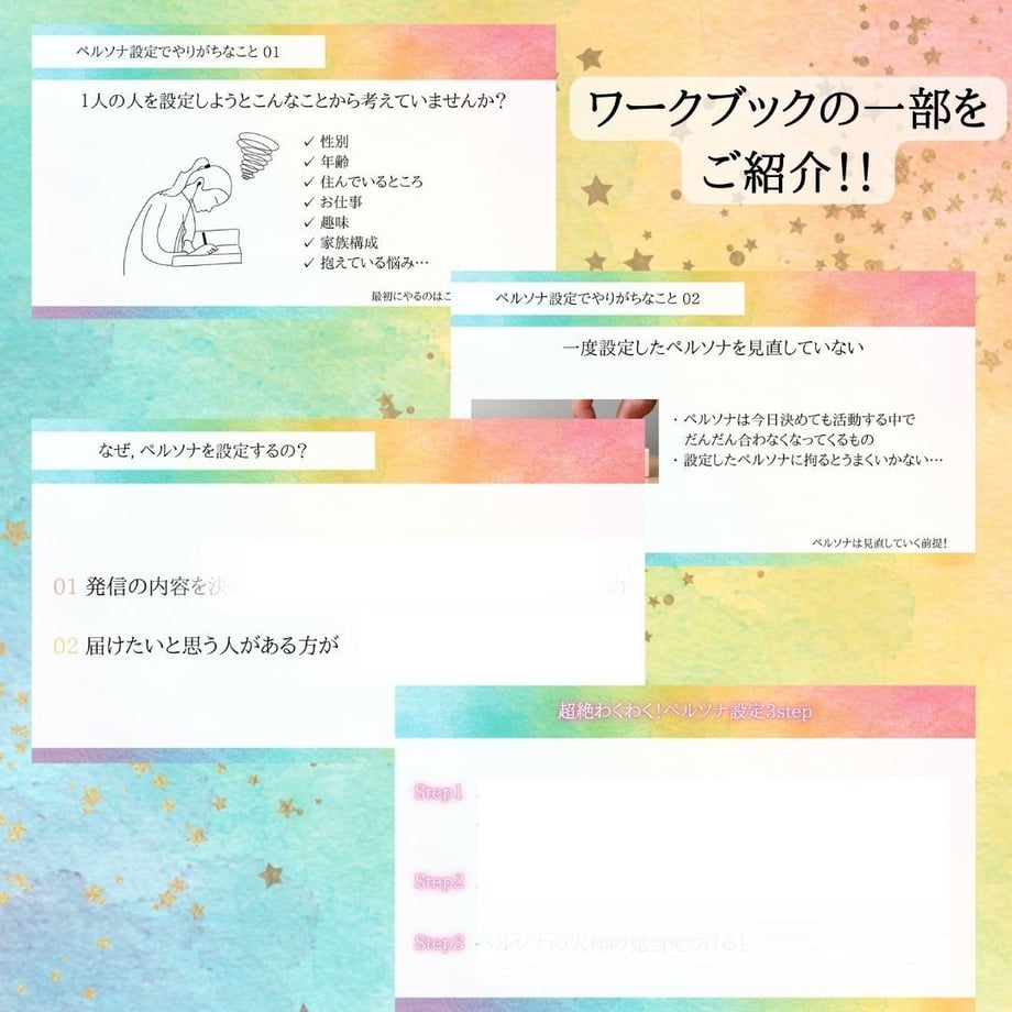 637d8796bd5e4d2207b4027d
