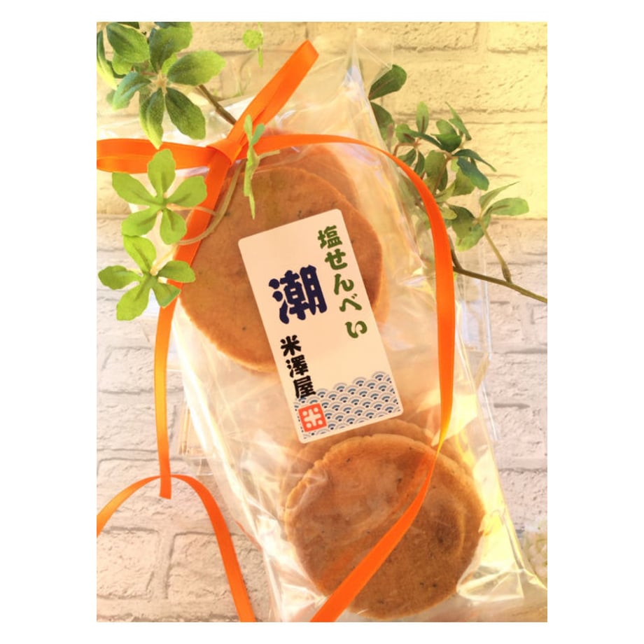 5eb500e955fa0328c6635985