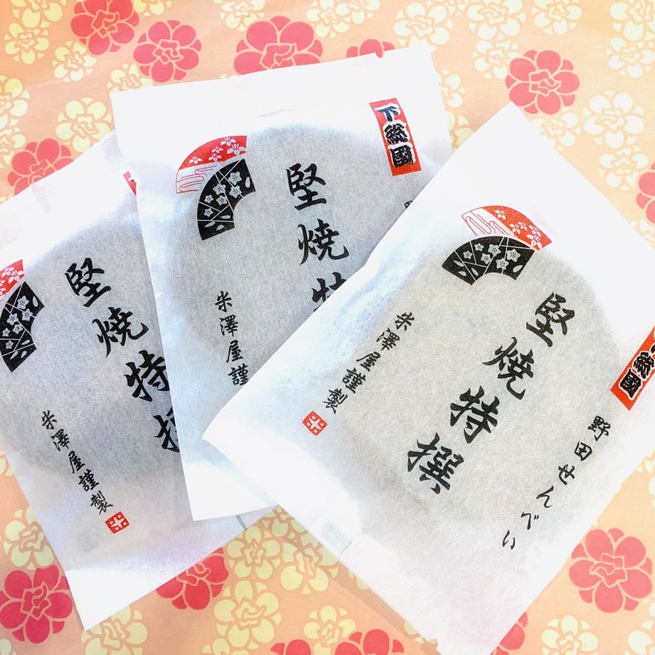 5eb500e955fa0328c6635985