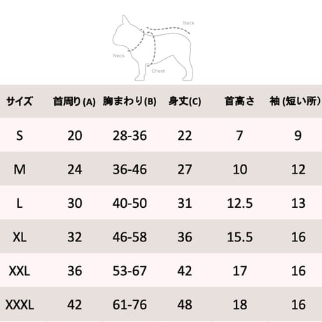 [furryfolks]  High Neck Tee ビンテージレッド/ライトグレー
