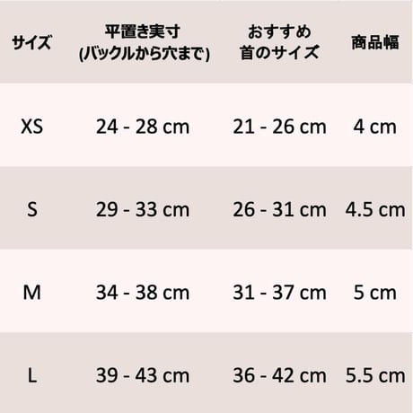 [MASIMALO] 本革 ワイド首輪 グリーン/ネイビー