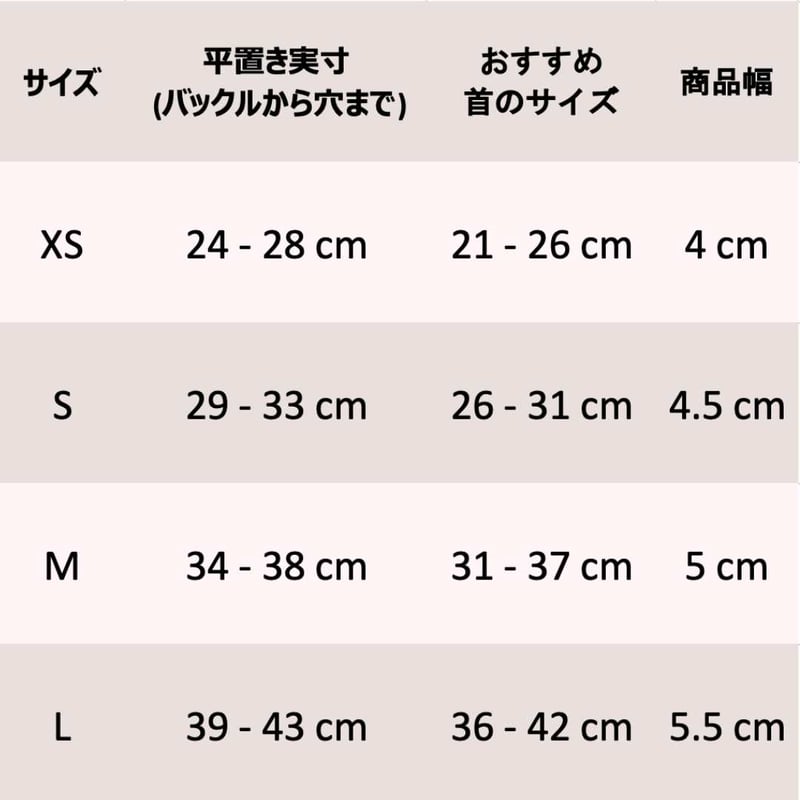 MASIMALO] 本革 ワイド首輪 グリーン/ネイビー | モフモフ