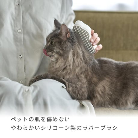 [HARIO] ラバーブラシ ロングヘアー用/ショートヘア用