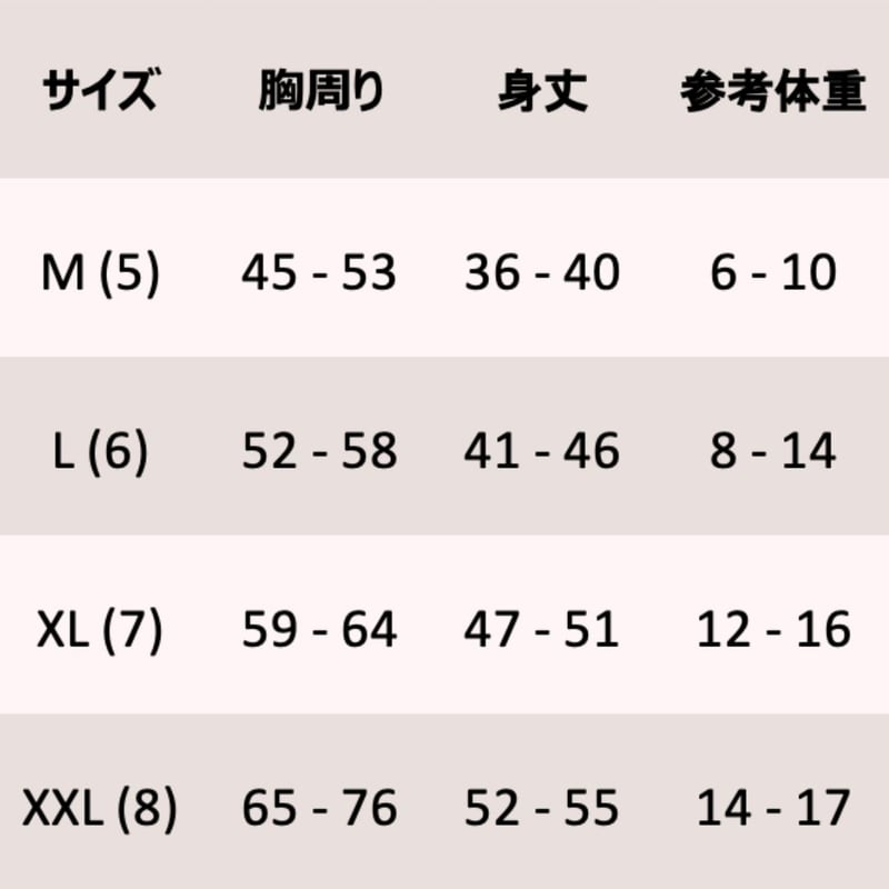 OVER GLAM] 透明レインコート 中大型犬用 | モフモフ mof_mof｜北欧デザ