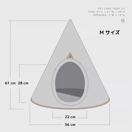 [NOOEE PET]  どこでもおうちテント モカブラウン M