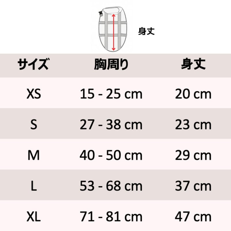 新品】ハーネス/max-bone/キャメルSサイズ/ラグジュアリーブランド