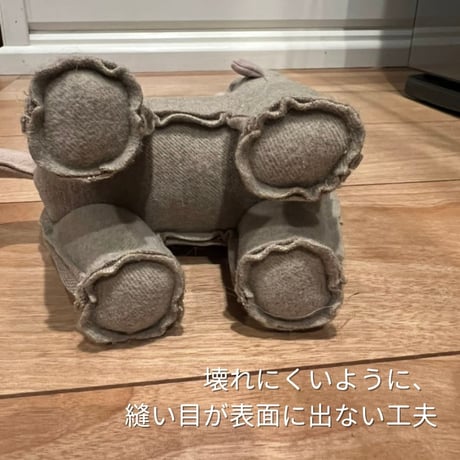[max-bone] 幻のドラゴンさん (期間限定 名入れネームプレートつき）