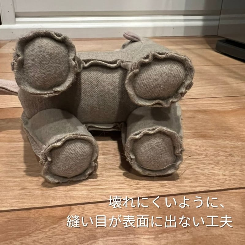 max-bone] 幻のドラゴンさん (期間限定 名入れネームプレートつき