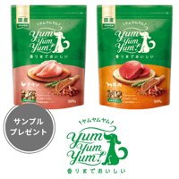 [yum yum yum! ]  ドライ 小粒 オールステージ チキン/馬肉