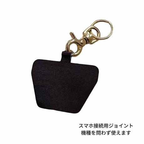[HOSU] 携帯ストラップにもなるリード３色