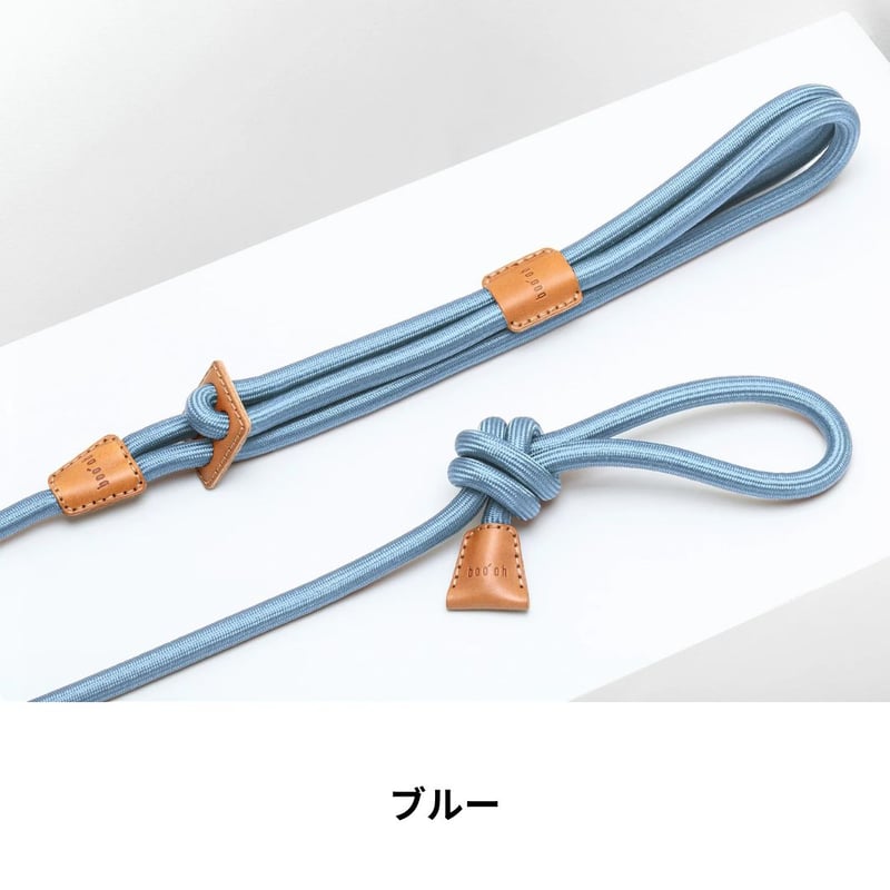 [boo'oh] ブーオー リード一体型 Ray ハーネス シルク ロープ boo'oh] リード一体型 Ray ハーネス 4色 | モフモフ mof_mof