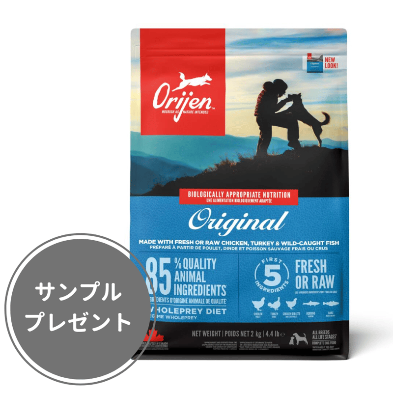 CATEGORY ドライフード | モフモフ mof_mof｜北欧デザインの