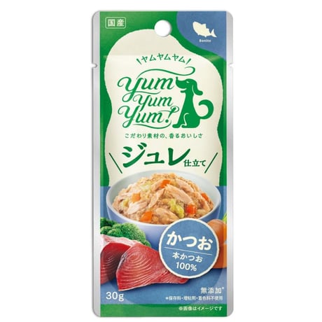 [yum yum yum! ]  ジュレ仕立て チキン/かつお/馬肉