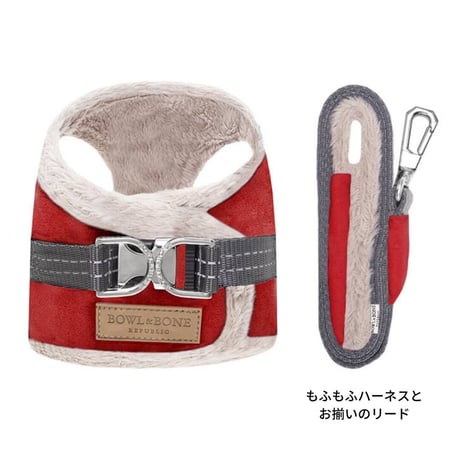 [BBR]  モフモフハーネス用リード クリスマス限定レッド