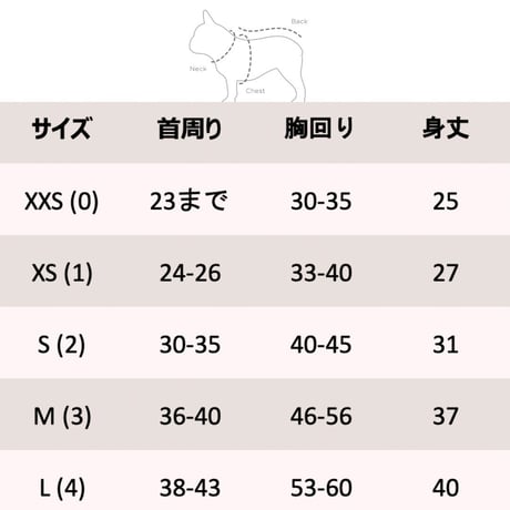 [rororiri]  袖なしストライプ Tシャツ ピンク/ブラック