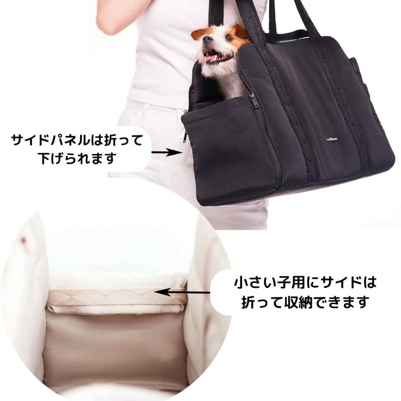 PUPS&BUBS 犬用お散歩バッグ 黒 犬 お散歩 バッグ ショルダー 黒