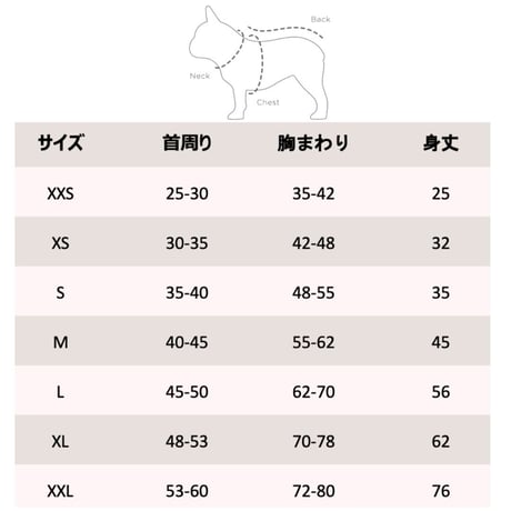 [Kentucky Dogwear] もこもこ防寒コート チャコールグレー