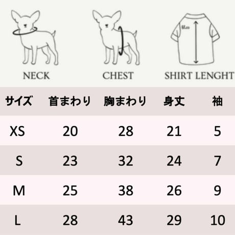 [lil.co] シンプルコットン カットソー (先着５名までお揃いのリボンつき)