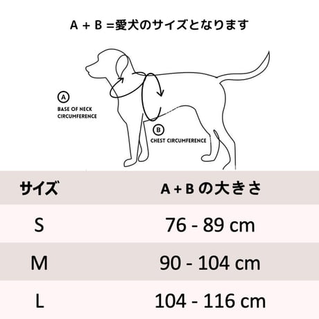 [Pups & Bubs]  セキュリティー ハーネス ベージュ/ブラック