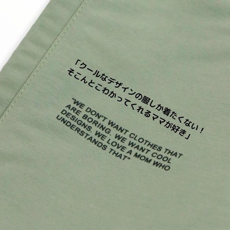 65ee94d468309502c2fe661d