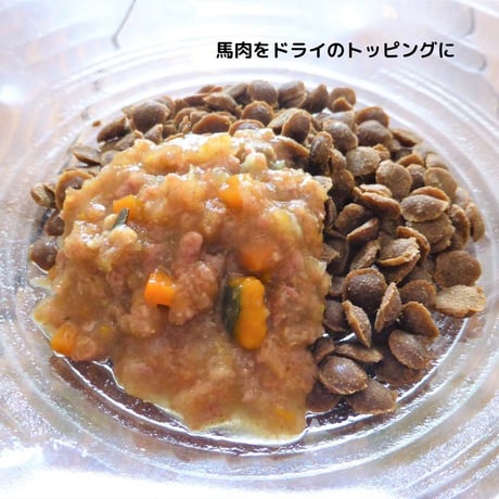 [yum yum yum! ]  ジュレ仕立て チキン/かつお/馬肉