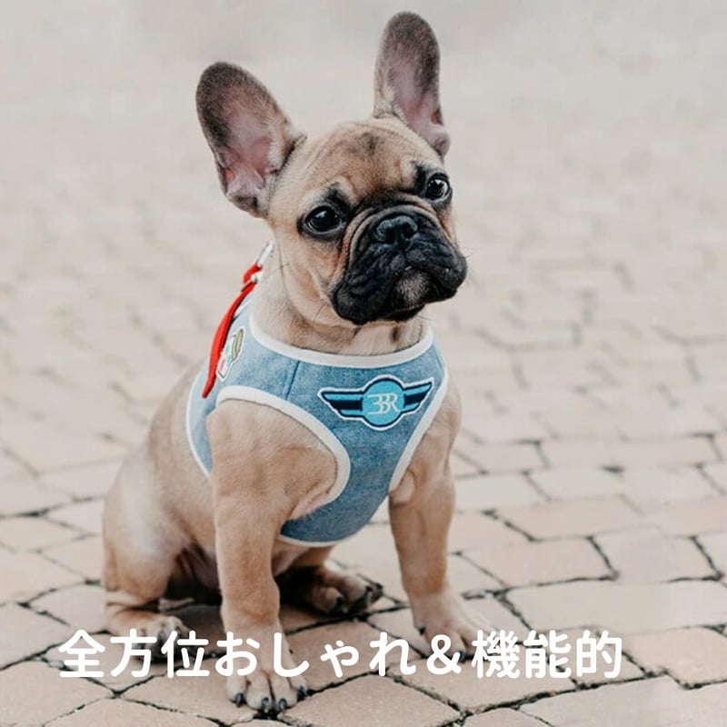 BBR] FUWA ハーネス デニム | モフモフ mof_mof｜北欧デザインのペット