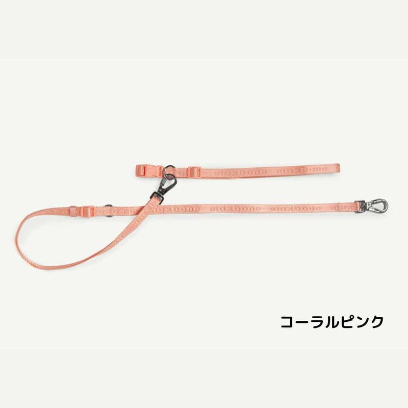 【新品】maxbone ハンズフリーリード peach ピンク max-bone] GO! Easy ハンズフリーリード 7色 | モフモフ mof_mof