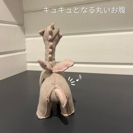 [max-bone] 幻のドラゴンさん (期間限定 名入れネームプレートつき）