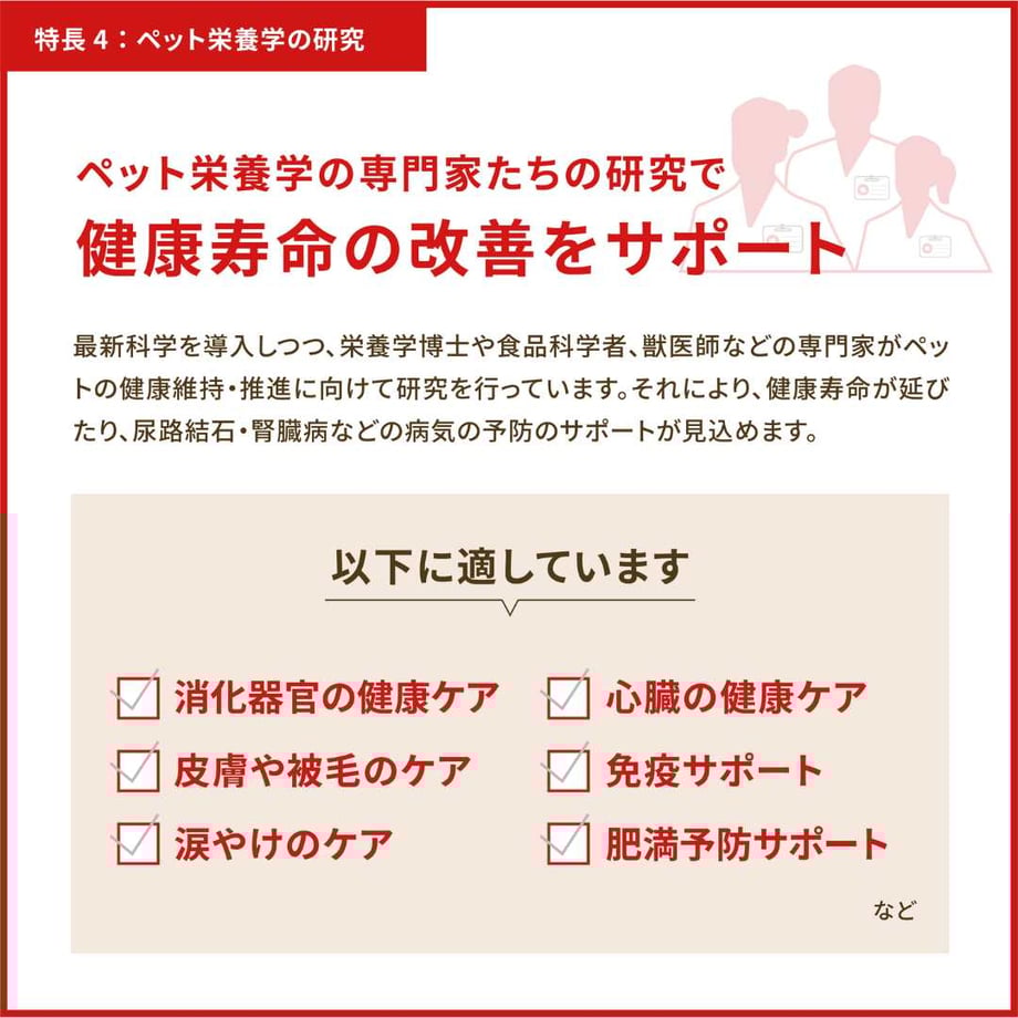 6837f931d648d1b8aecd43ac